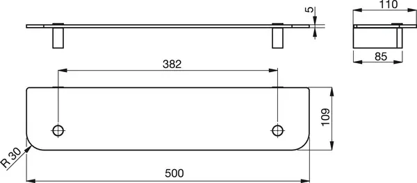 Ideal Standard Ablage „Connect“ in Befestigung verdeckt 4,1 × 11 cm