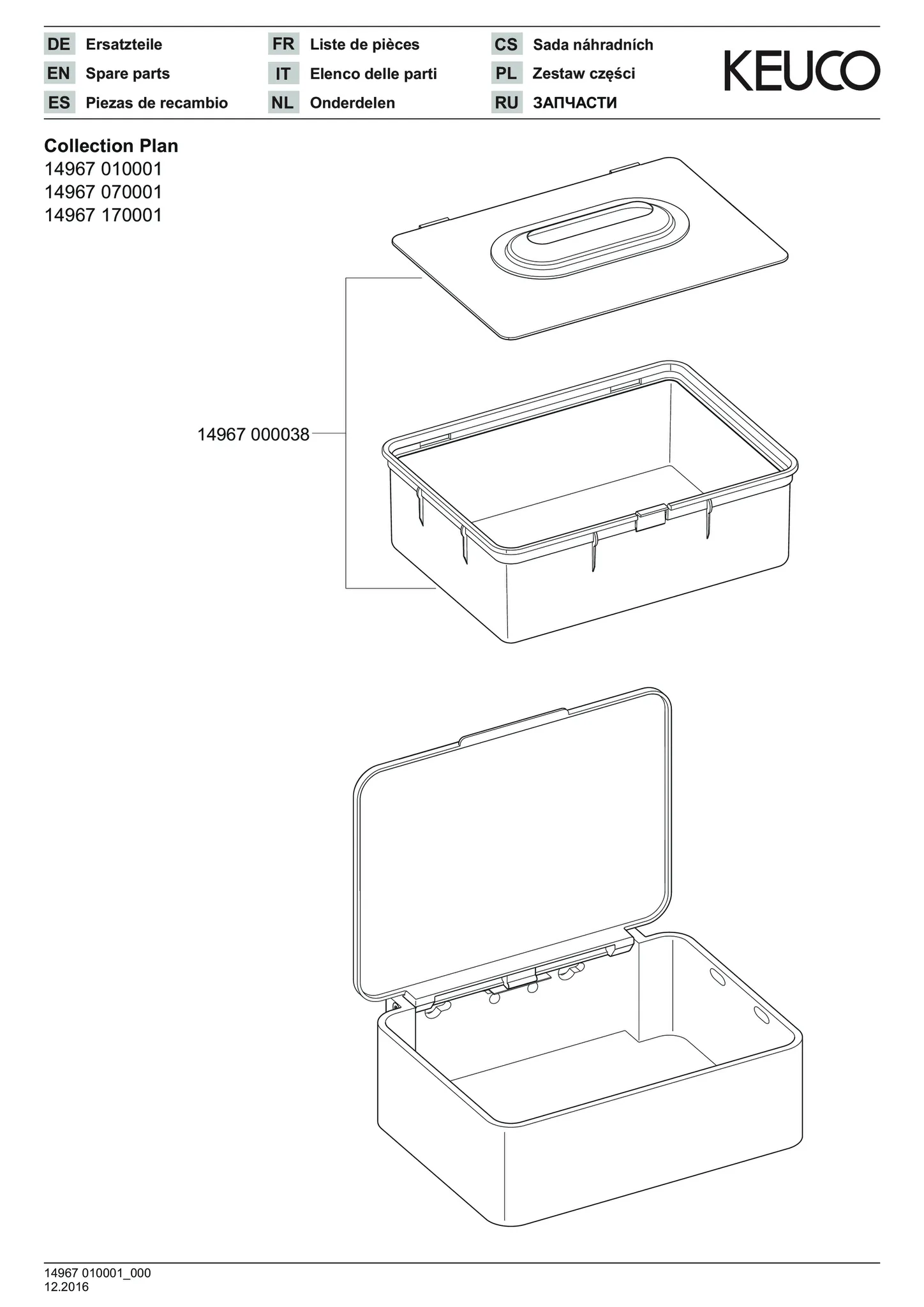 Plan 14967010001 Feuchtpapierbox verchromt Plan 14967010001 Feuchtpapierbox verchromt