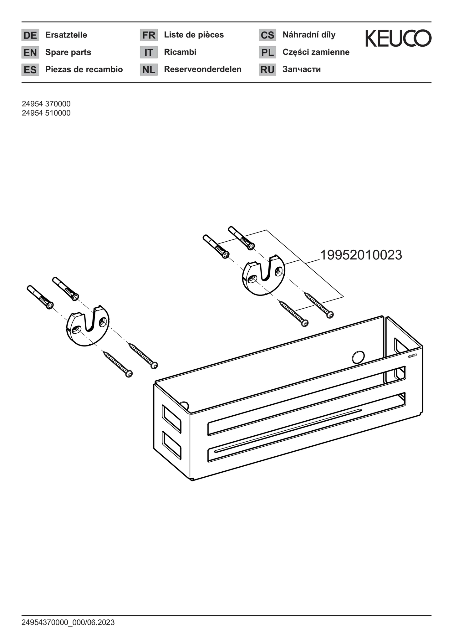 Duschablagen 24954370000 Seifenkorb 320 x 93 x 90 mm schwarzgrau