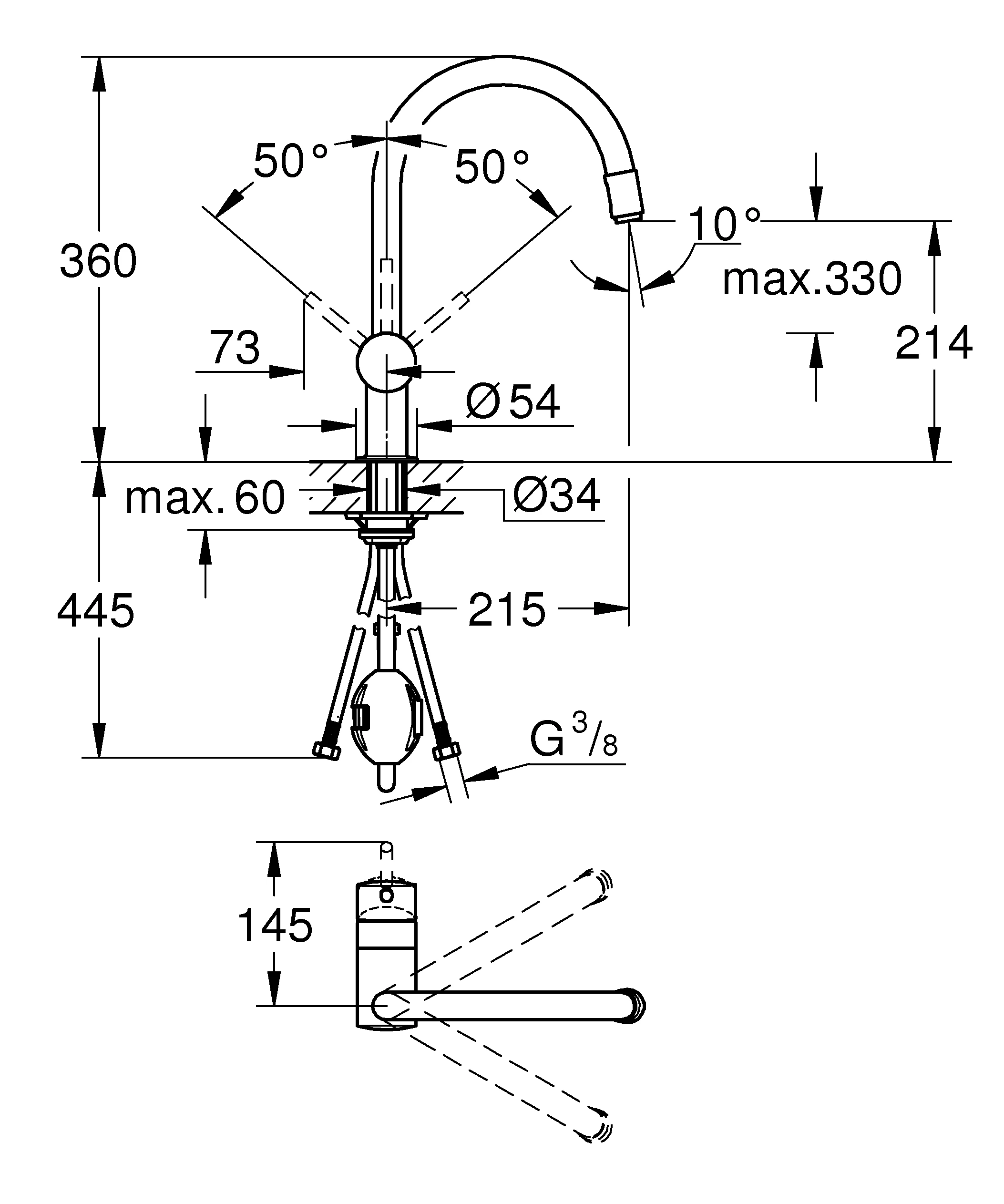 Einhand-Spültischbatterie Minta 32918, C-Auslauf, Einlochmontage, herausziehbarer Mousseurauslauf, eigensicher, chrom