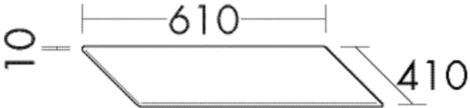 Glas-Konsolenplatte, Waschtischplatte einzel, 10 mm;Unterseite farbig lackiert;1 Beckenausschnitt, Tiefe: 410 mm, Breite: 610 mm, Höhe: 10 mm Glas-Konsolenplatte, Waschtischplatte einzel, 10 mm;Unterseite farbig lackiert;1 Beckenausschnitt, Tiefe: 410 mm, Breite: 610 mm, Höhe: 10 mm