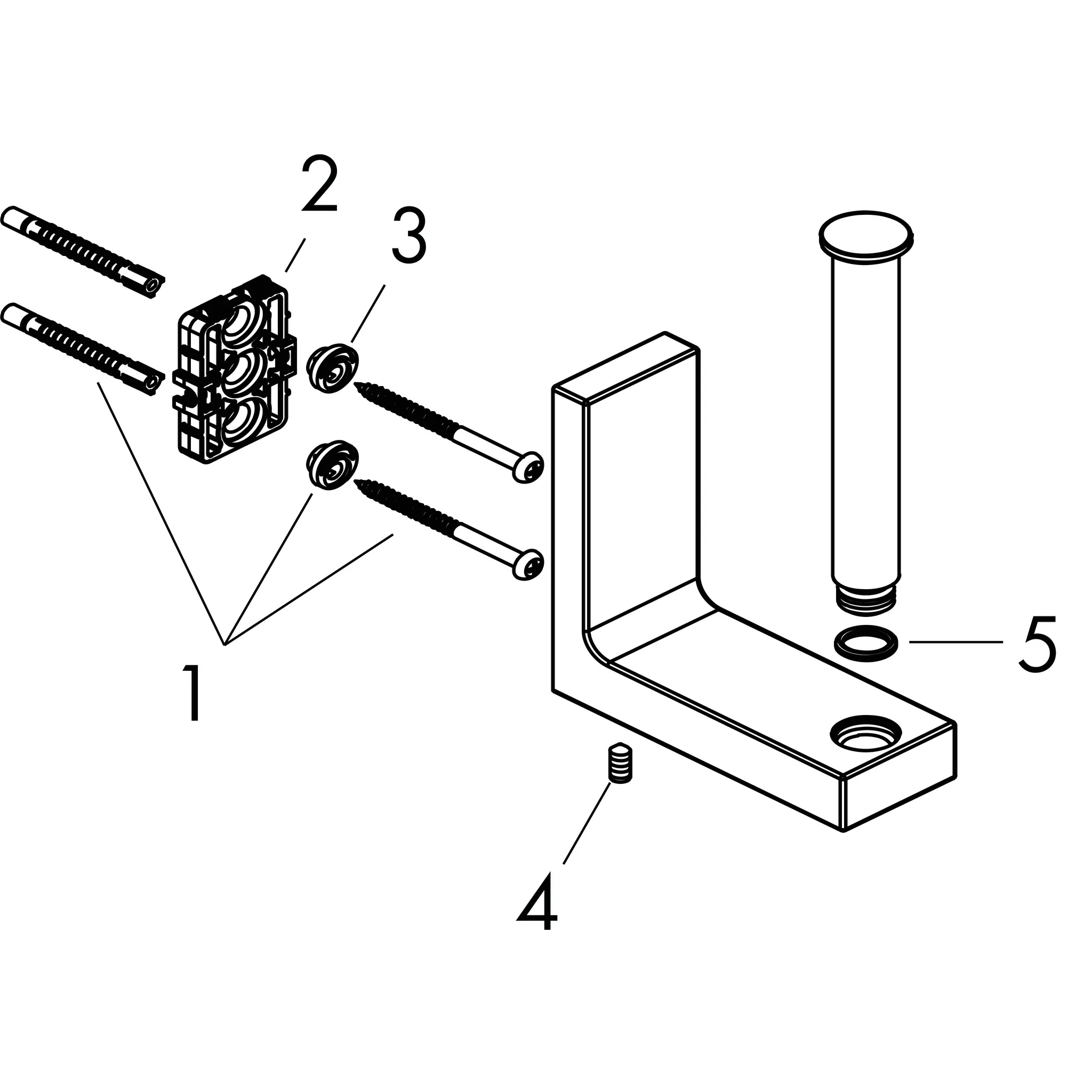 AXOR Universal Rectangular Ersatzpapierrollenhalter Chrom
