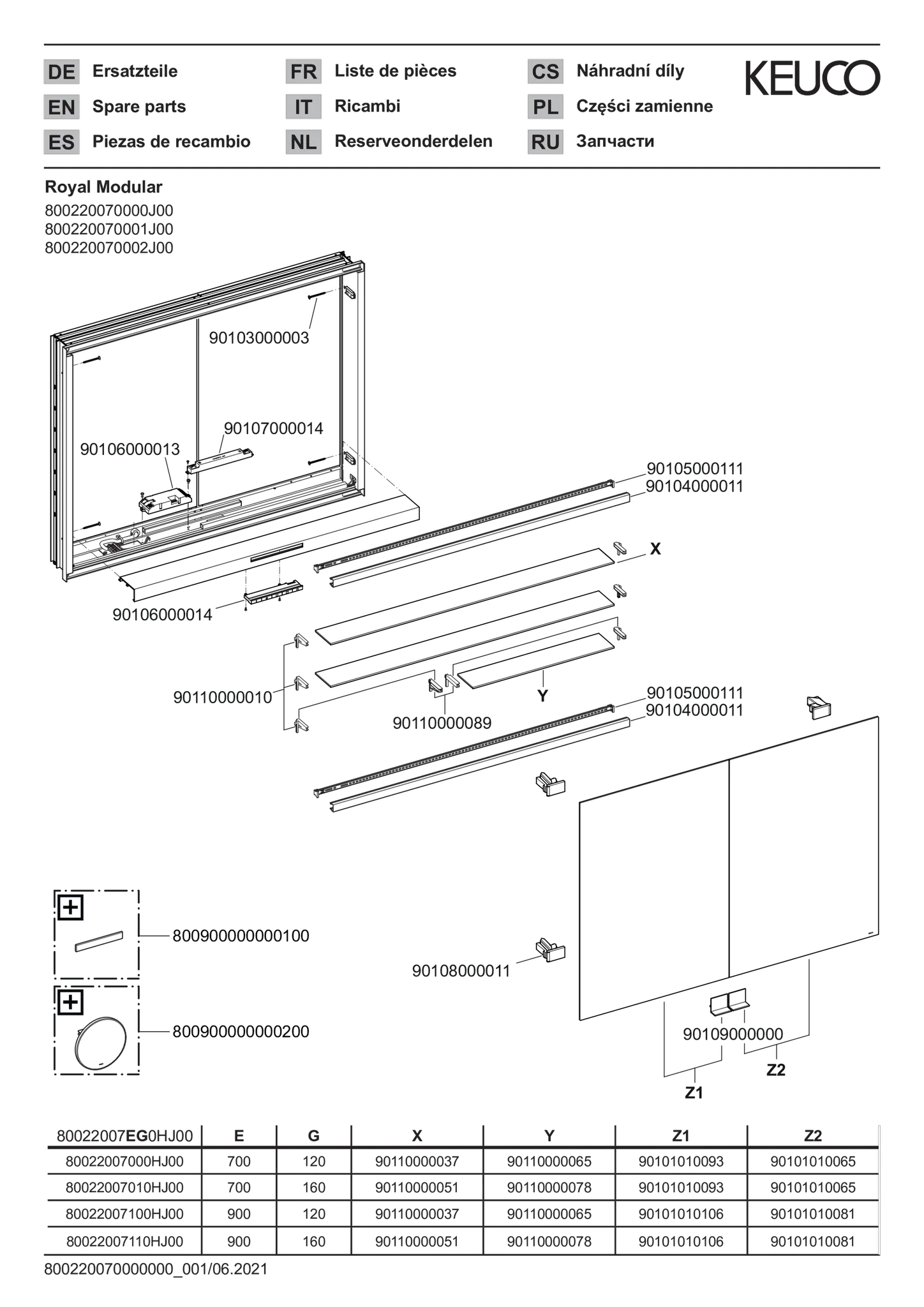 KEUCO Wandeinbau Spiegelschrank 2-türig „Royal Modular 2.0“ in Silber (eloxiert), Unterputz, mit Beleuchtung, mit Steckdose 700 × 700 × 160 mm