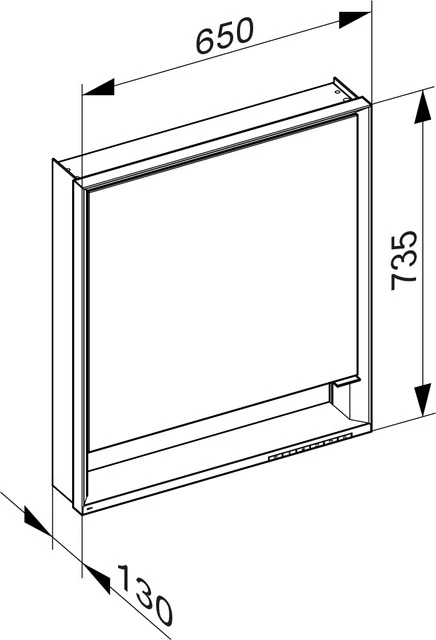 KEUCO Wandvorbau Spiegelschrank mit offenem Ablagefach „Royal Lumos“ in Silber (eloxiert), Anschlag links, links, Aufputz, Anschlag links, mit Steckdose, mit Spiegelheizung 650 × 735 × 130 mm KEUCO Wandvorbau Spiegelschrank mit offenem Ablagefach „Royal Lumos“ in Silber (eloxiert), Anschlag links, links, Aufputz, Anschlag links, mit Steckdose, mit Spiegelheizung 650 × 735 × 130 mm