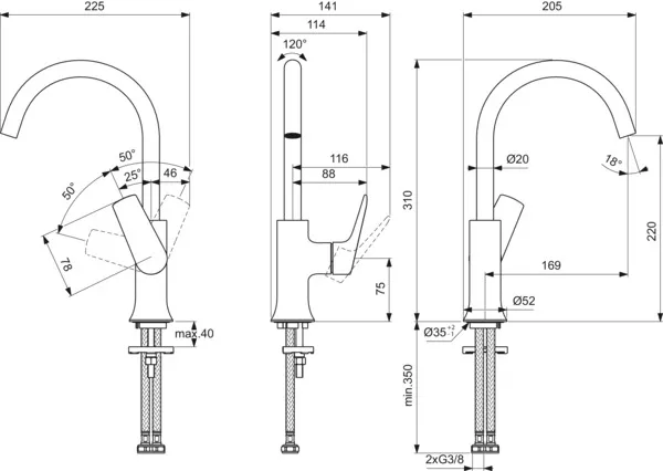 Einhand-Waschtischarmatur „LaDolceVita“ Ausladung 169 mm in Chrom