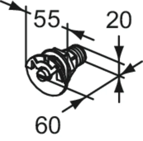 Ideal Standard Spüldüse Sphero, Chrom glänzend, 0,060 kg, Artikel-Nr. E2029AA Ideal Standard Spüldüse Sphero, Chrom glänzend, 0,060 kg, Artikel-Nr. E2029AA