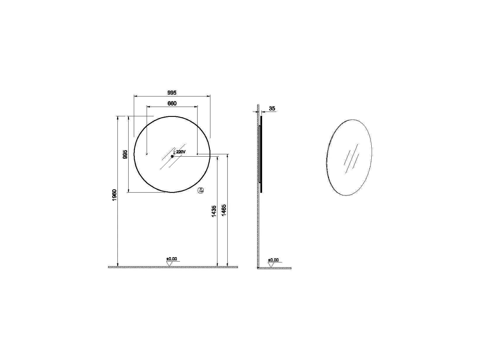 Prime LED-Flachspiegel rund 99,5 x 3,5 x 99,5 cm (BxTxH) Prime LED-Flachspiegel rund 99,5 x 3,5 x 99,5 cm (BxTxH)