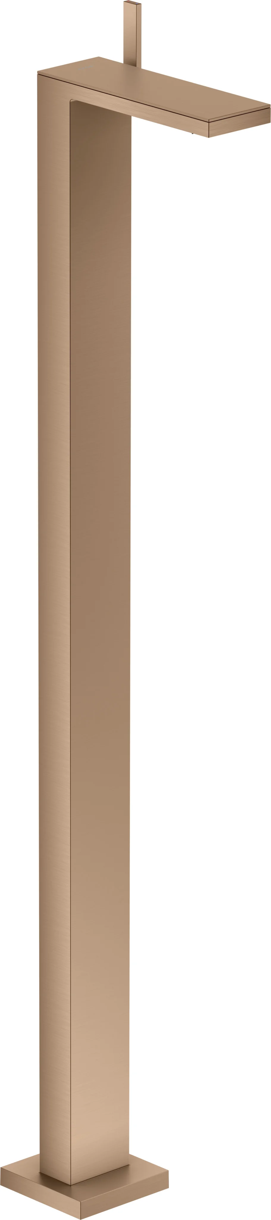 Hansgrohe AXOR MyEdition Platte 245 mm Metall Brushed Red Gold abnehmbar