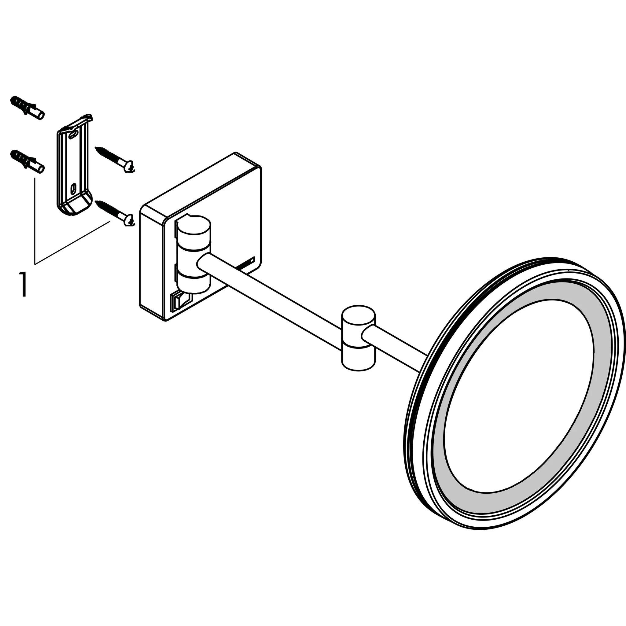 Rasierspiegel AddStoris chrom mit LED Licht Rasierspiegel AddStoris chrom mit LED Licht