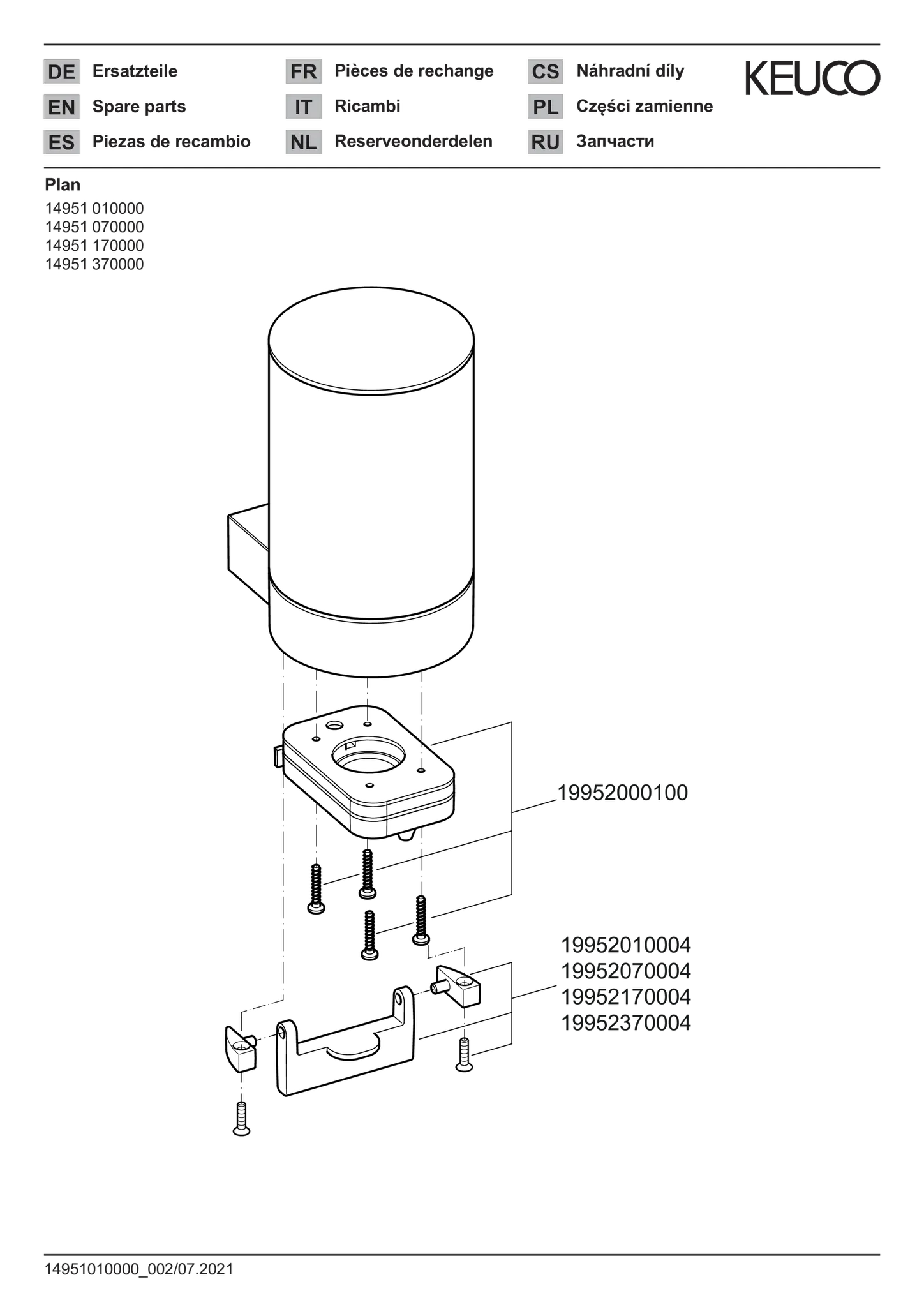 Plan 14951370000 Lotionspender m. Pumpe u. Kunststoff-Einsatz schwarz