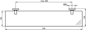 Glasablage IOM 520mm satiniertes Glas Chrom