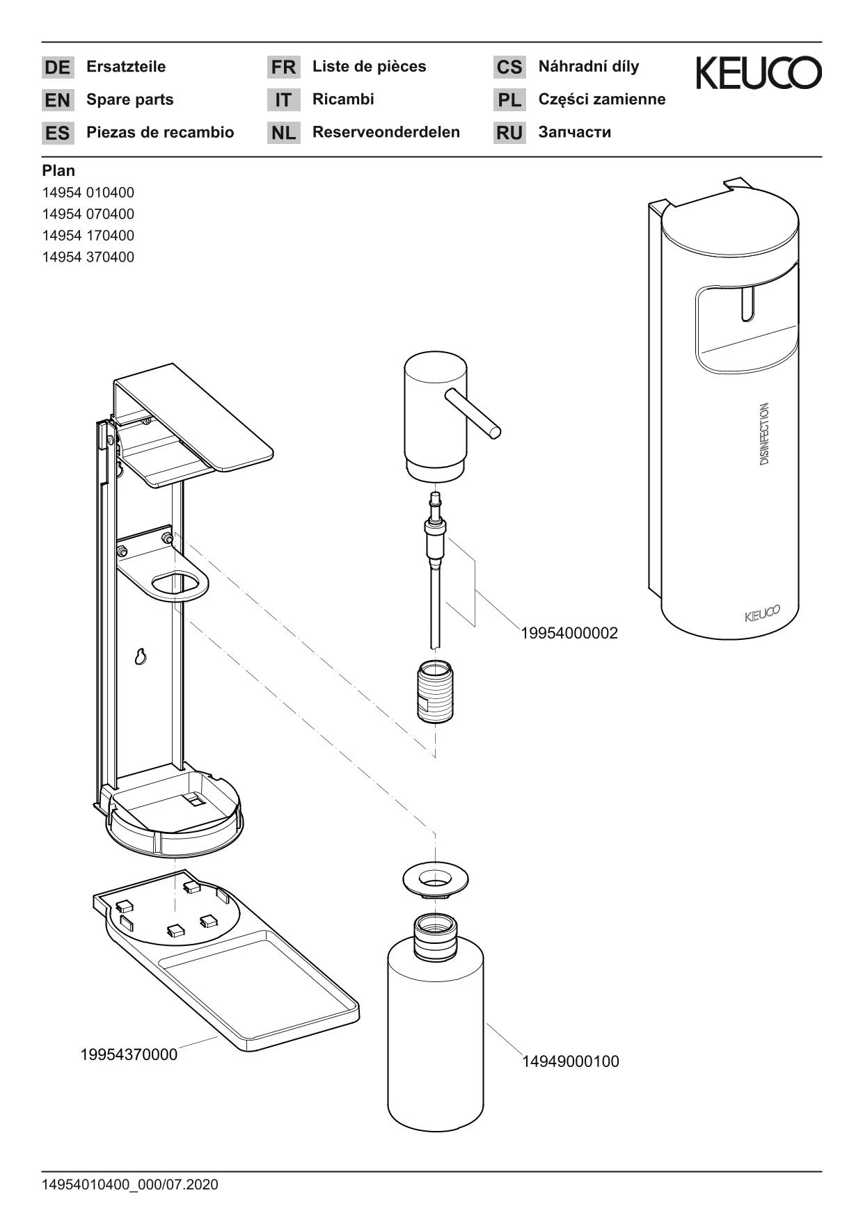 Plan 14954170400 Desinfektionsmittelspender Wandmodell, ohne Fenster silber-eloxiert/schwarz