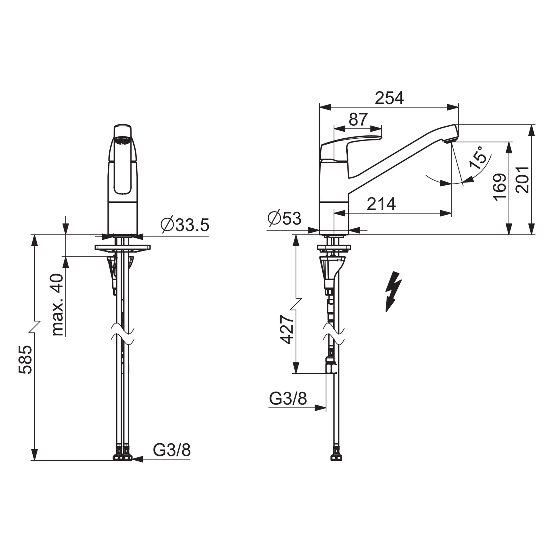 HA Einhebelmischer Küchenarmatur, Niederdruck HANSAPINTO 4538 Ausladung 213 mm DN15 Chrom