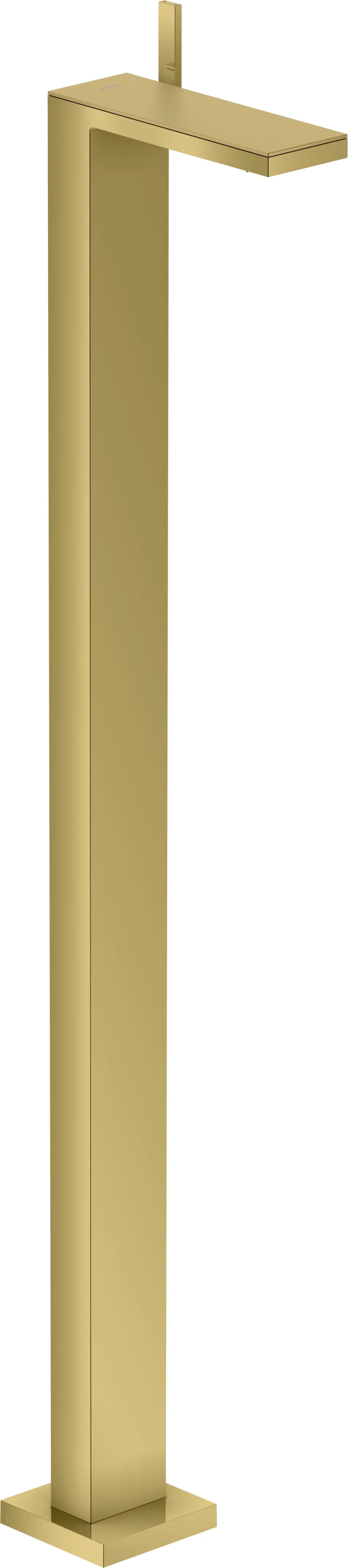 Hansgrohe AXOR MyEdition Platte 245 mm Metall Brushed Gold Optic abnehmbar Hansgrohe AXOR MyEdition Platte 245 mm Metall Brushed Gold Optic abnehmbar