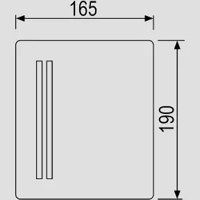 SANIT Abdeckplatte Wandeinbaukasten DN 30-50