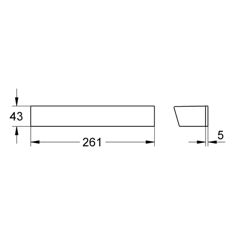 Grohe EasyReach Duschablage, passend zu Grohtherm 2000, chrom Grohe EasyReach Duschablage, passend zu Grohtherm 2000, chrom