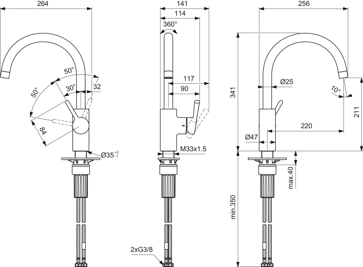 Ideal Standard Einhand-Küchenarmatur „Ceralife“ Ausladung 220 mm Ideal Standard Einhand-Küchenarmatur „Ceralife“ Ausladung 220 mm