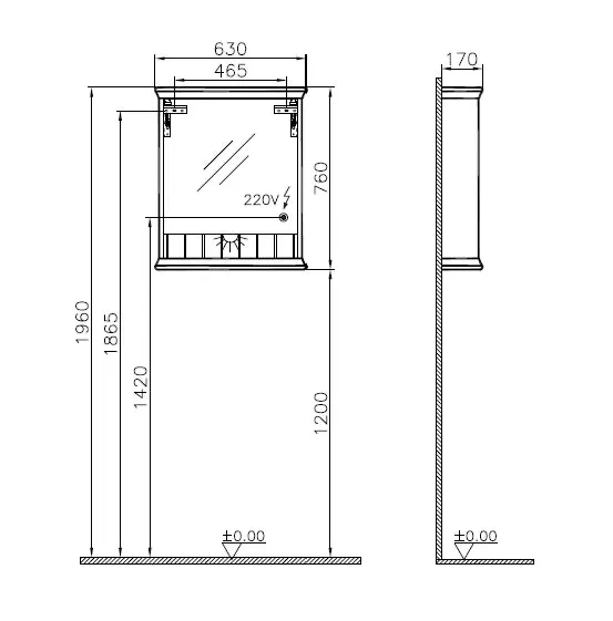 VitrA Valarte LED-Spiegelschrank 63 cm 1 Tür links Grau Matt VitrA Valarte LED-Spiegelschrank 63 cm 1 Tür links Grau Matt