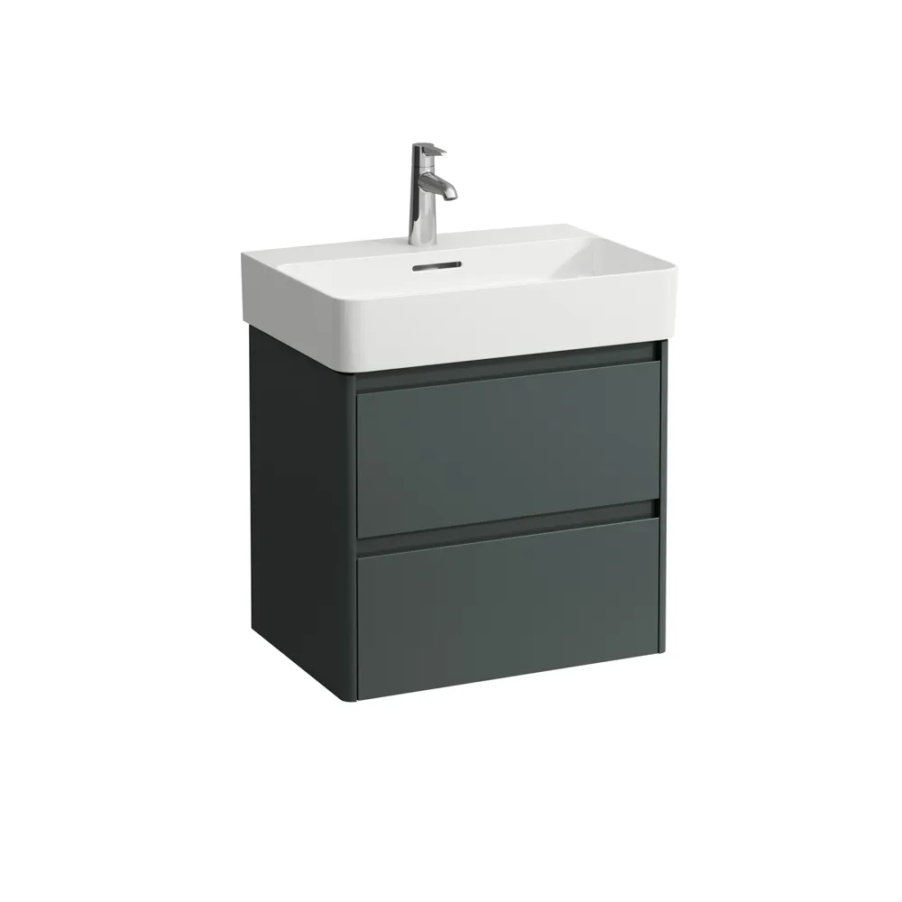 Laufen Waschtischunterschrank „Base 2.0“ 570 × 515 × 400 mm Verkehrsgrau Laufen Waschtischunterschrank „Base 2.0“ 570 × 515 × 400 mm Verkehrsgrau