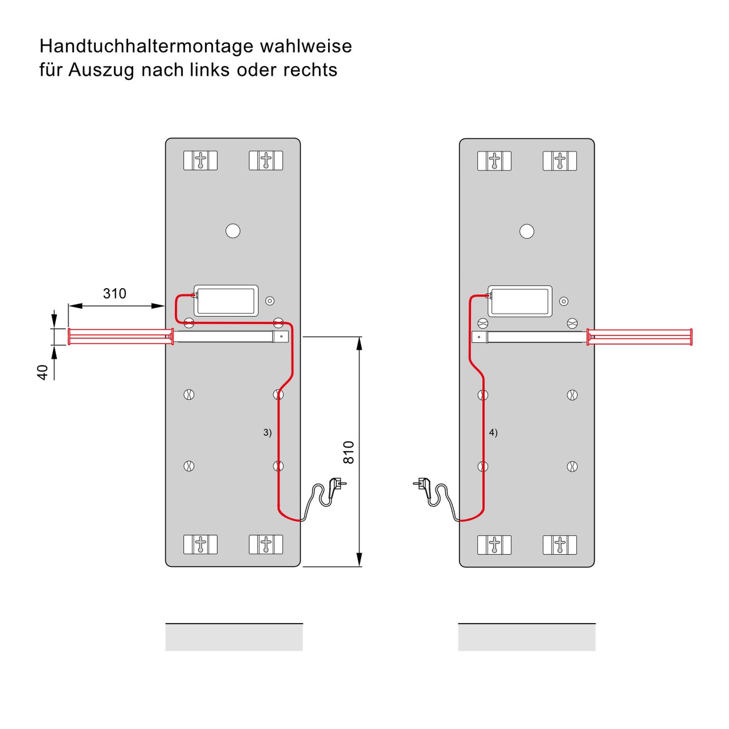 Zehnder Deseo Verso elektrischer Design-Heizkörper, Spiegel, 1500x95x475 mm, 230V, IP45