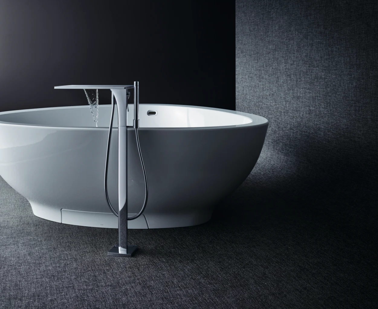 Hansgrohe AXOR Massaud Einhebel-Wannenmischer bodenstehend, Chrom, Ausladung 248 mm, Schwallstrahl, Rain/MonoRain, max. Durchfluss 17 l/min