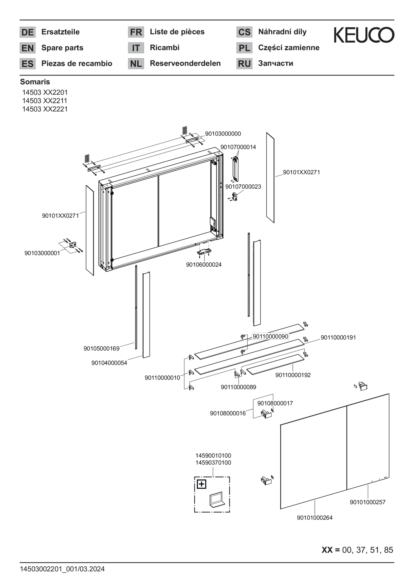 KEUCO Wandvorbau Spiegelschrank „Somaris“ Eiche hell Dekor, Aufputz, mit Spiegelheizung 1000 × 710 × 127 mm KEUCO Wandvorbau Spiegelschrank „Somaris“ Eiche hell Dekor, Aufputz, mit Spiegelheizung 1000 × 710 × 127 mm