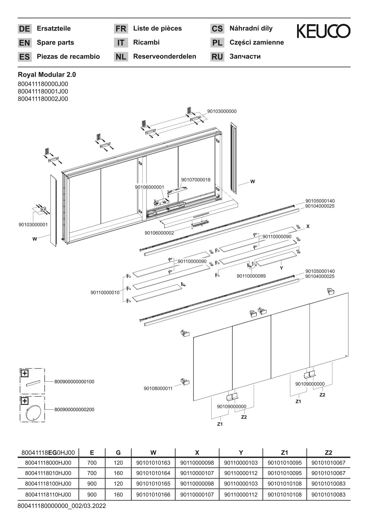 Royal Modular 2.0 800411181000000 Spiegelschrank beleuchtet Wandvorbau, ohne Steckdose 1800 × 900 × 120 mm silber-eloxiert