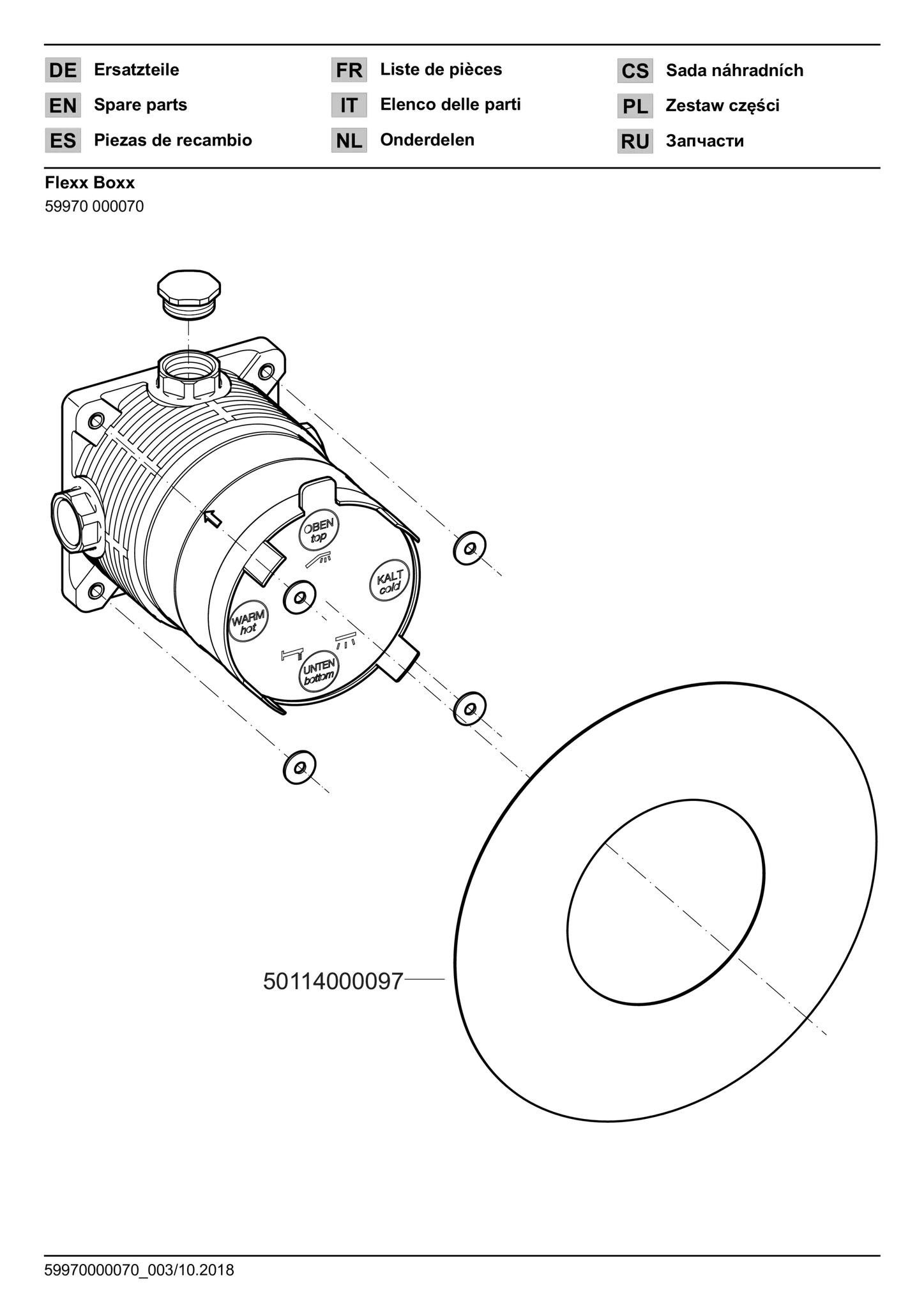 Armaturenzubehör 59970000070 Flexx Boxx Einheitskörper DN20