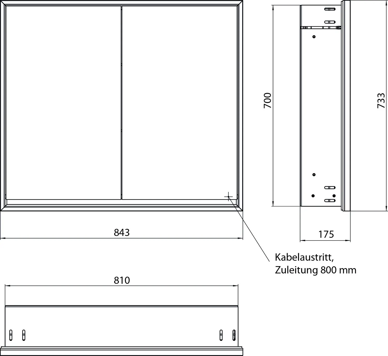 emco Spiegelschrank „loft“ 84,3 × 73,3 × 17,5 cm