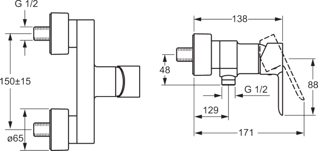 HA Einhebelmischer Brausebatterie HANSALIGNA 0667 DN15 Chrom