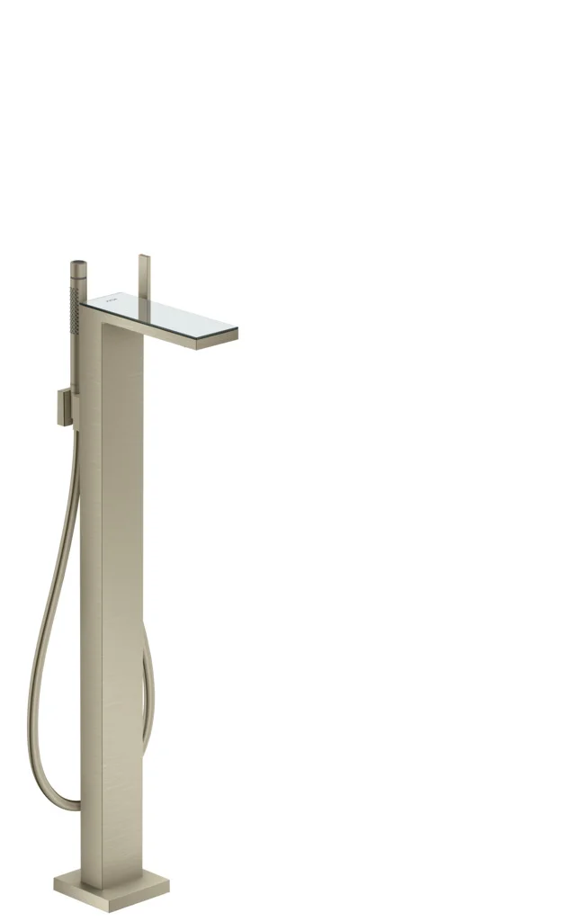 Hansgrohe AXOR MyEdition Platte 245 Glas – abnehmbar, 245 mm Länge Hansgrohe AXOR MyEdition Platte 245 Glas – abnehmbar, 245 mm Länge