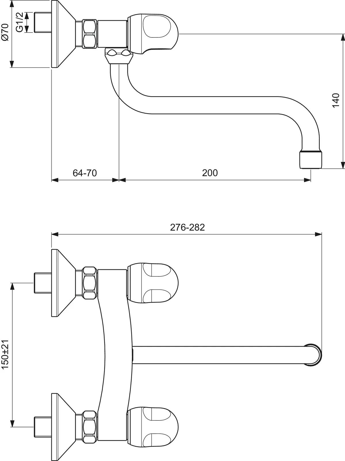 Ideal Standard Zweihand-Küchenarmatur „Alpha“ Ausladung 264 mm