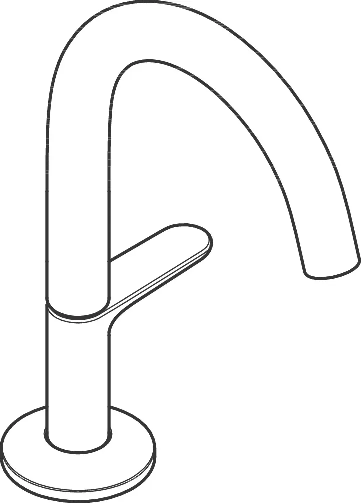 Hansgrohe AXOR One Waschtischmischer Select 140 mit Push-Open Ablaufgarnitur, Chrom Hansgrohe AXOR One Waschtischmischer Select 140 mit Push-Open Ablaufgarnitur, Chrom