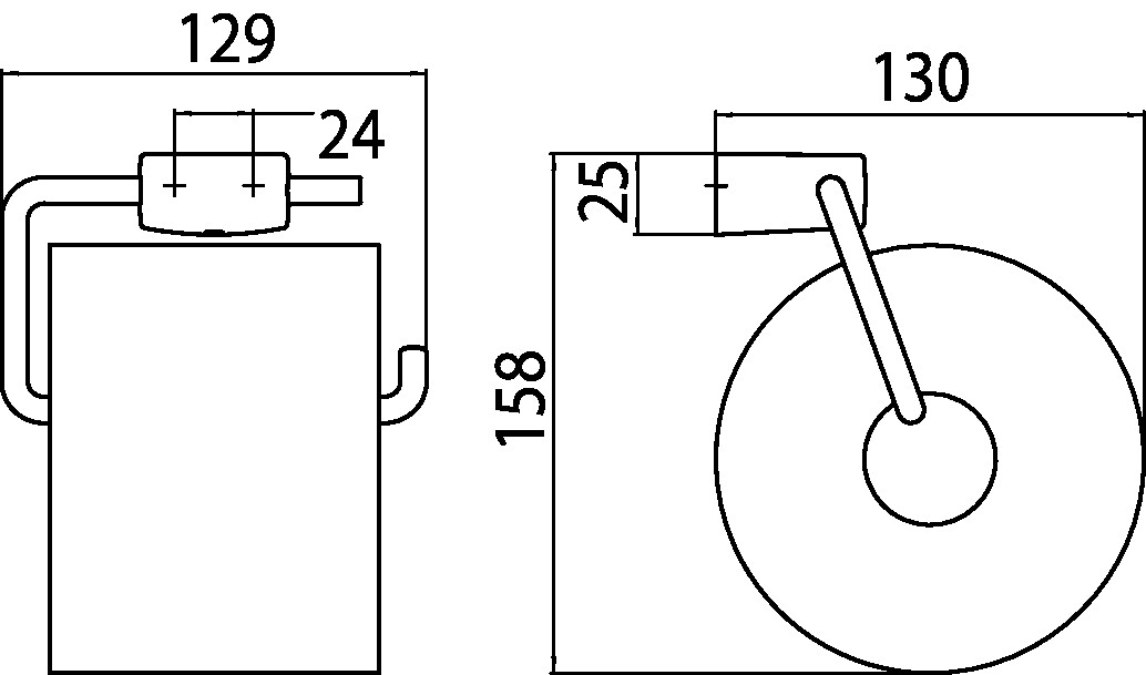 trend Papierhalter ohne Deckel, mit Bügel, chrom