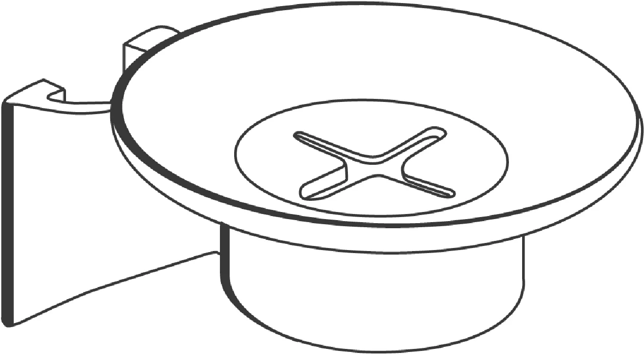 Grohe Seifenschale Relexa Cosmopolitan für Brausestange 28168, chrom Grohe Seifenschale Relexa Cosmopolitan für Brausestange 28168, chrom