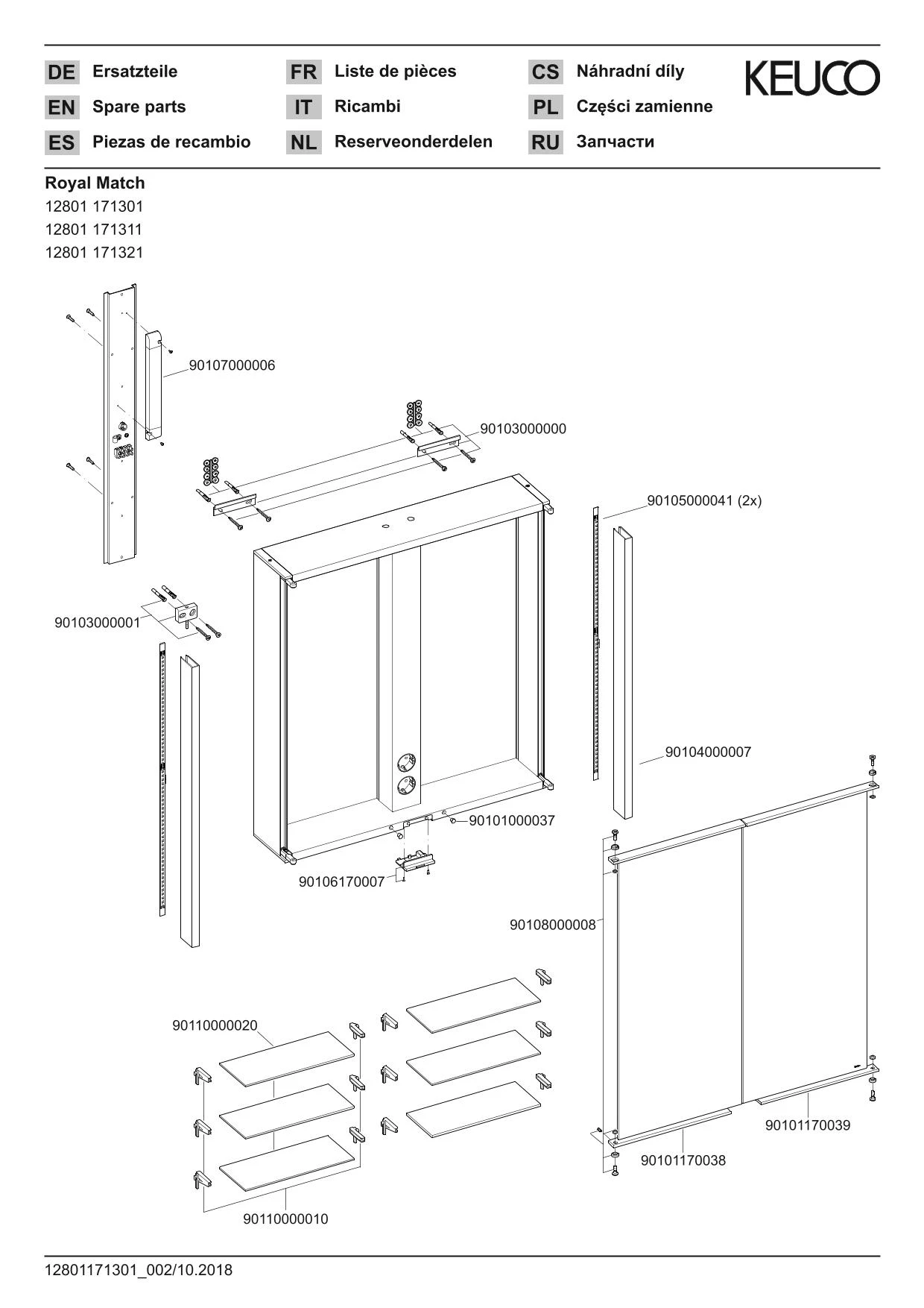 Royal Match 12801171301 Spiegelschrank Royal Match 2-türig 650 × 700 × 160 mm silber-eloxiert