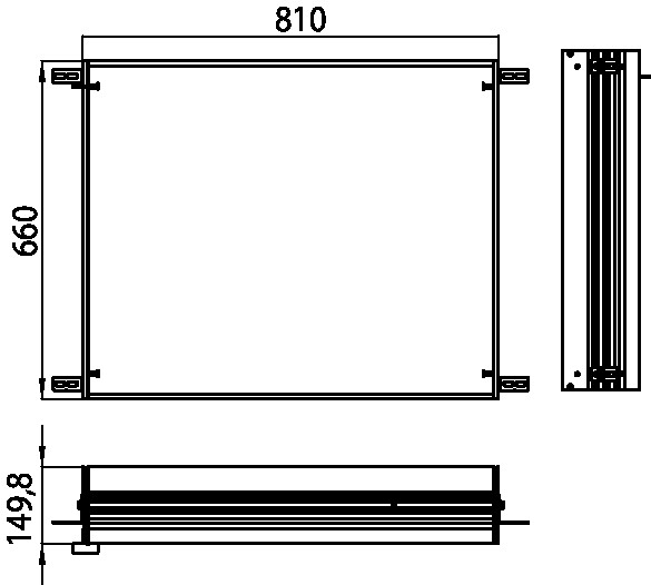 emco Unterputz-Einbaurahmen für Spiegelschrank „asis prestige“ 81 × 66 × 14,9 cm 
