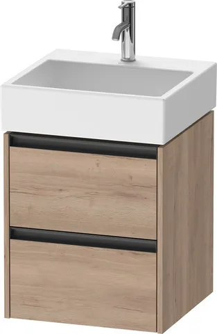 Duravit Waschtischunterschrank wandhängend „Ketho.2“ 48,4 × 54,9 × 46 cm in Eiche Marmoriert Duravit Waschtischunterschrank wandhängend „Ketho.2“ 48,4 × 54,9 × 46 cm in Eiche Marmoriert