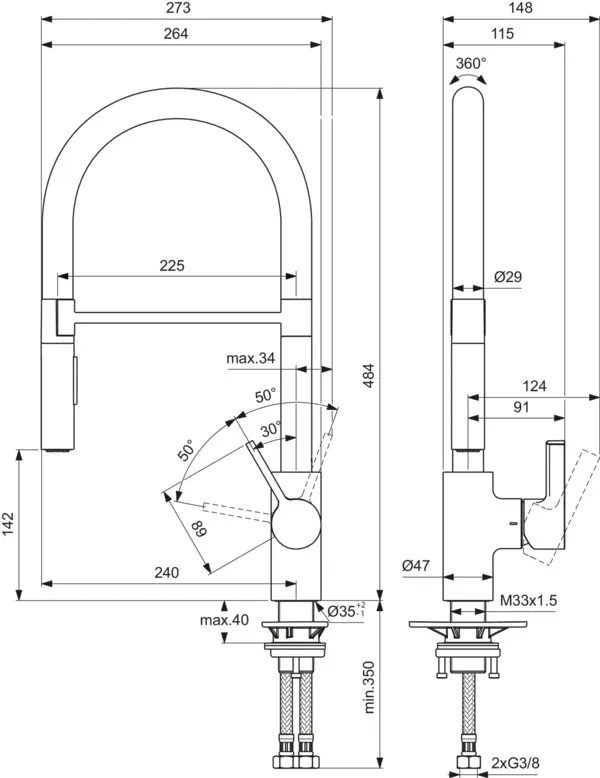 Ideal Standard Einhand-Küchenarmatur „Gusto“ Ausladung 225 mm