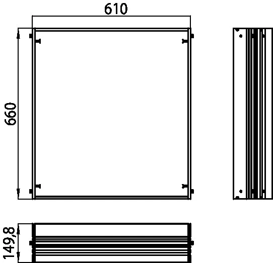 emco Unterputz-Einbaurahmen für Spiegelschrank „asis prestige“ 61 × 66 × 14,9 cm emco Unterputz-Einbaurahmen für Spiegelschrank „asis prestige“ 61 × 66 × 14,9 cm