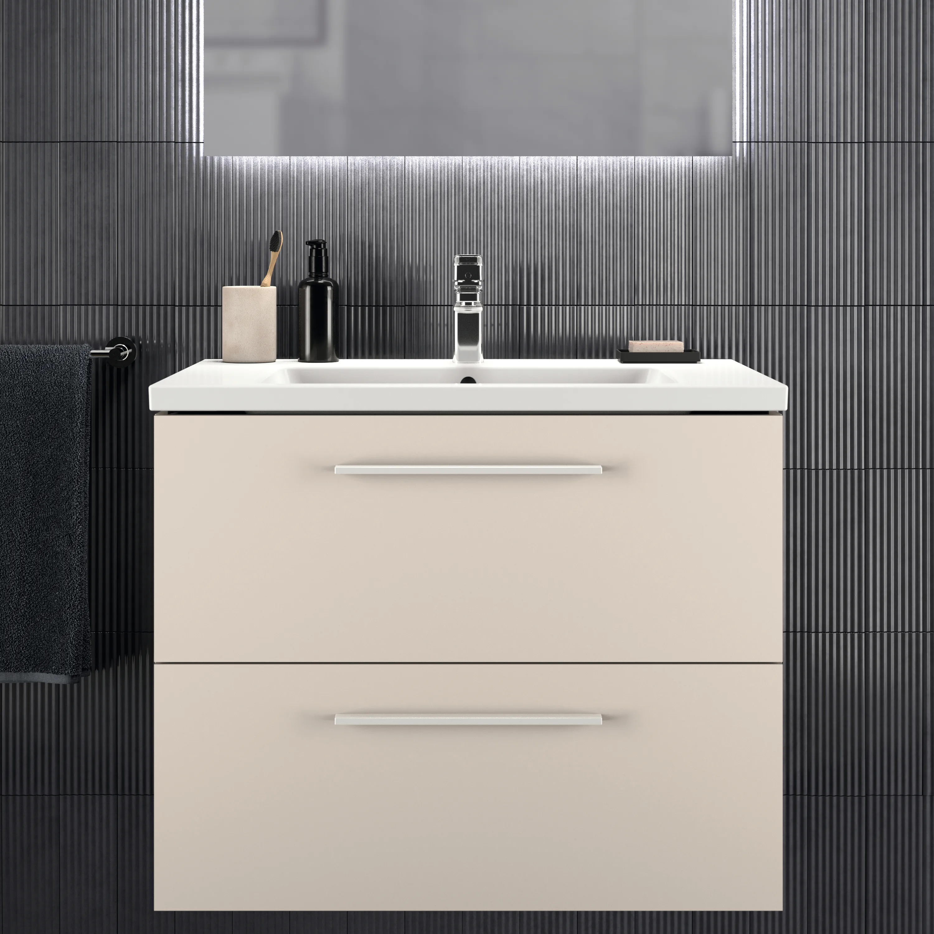 Ideal Standard Waschtischunterschrank „i.lifeB“ 80 × 63 × 50,5 cm Sandbeige matt Ideal Standard Waschtischunterschrank „i.lifeB“ 80 × 63 × 50,5 cm Sandbeige matt