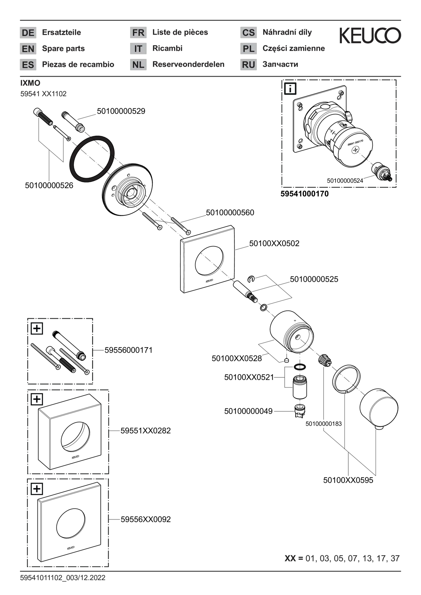 IXMO Absperrventil UP DN15 IXMO Comfort, eckig Rotgold geb. IXMO Absperrventil UP DN15 IXMO Comfort, eckig Rotgold geb.