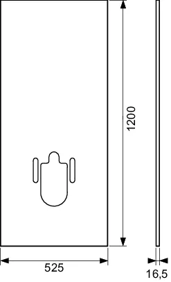 Zubehör/Ersatzteile für Dusch-WC Zubehör/Ersatzteile für Dusch-WC