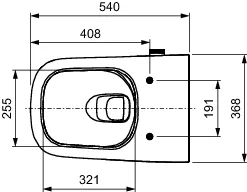 TECE Dusch-WC „neo“, Befestigung verdeckt, ohne Spülrand TECE Dusch-WC „neo“, Befestigung verdeckt, ohne Spülrand