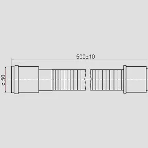 Flexibles HT-Anschlussrohr 500 mm