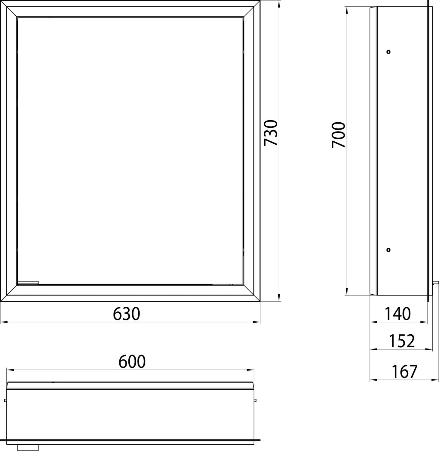 emco Spiegelschrank „prime“ Facelift 63 × 73 × 16,7 cm emco Spiegelschrank „prime“ Facelift 63 × 73 × 16,7 cm