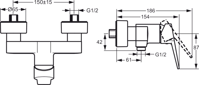 HA Einhebelmischer Brausebatterie HANSATWIST 0967 DN15 Chrom