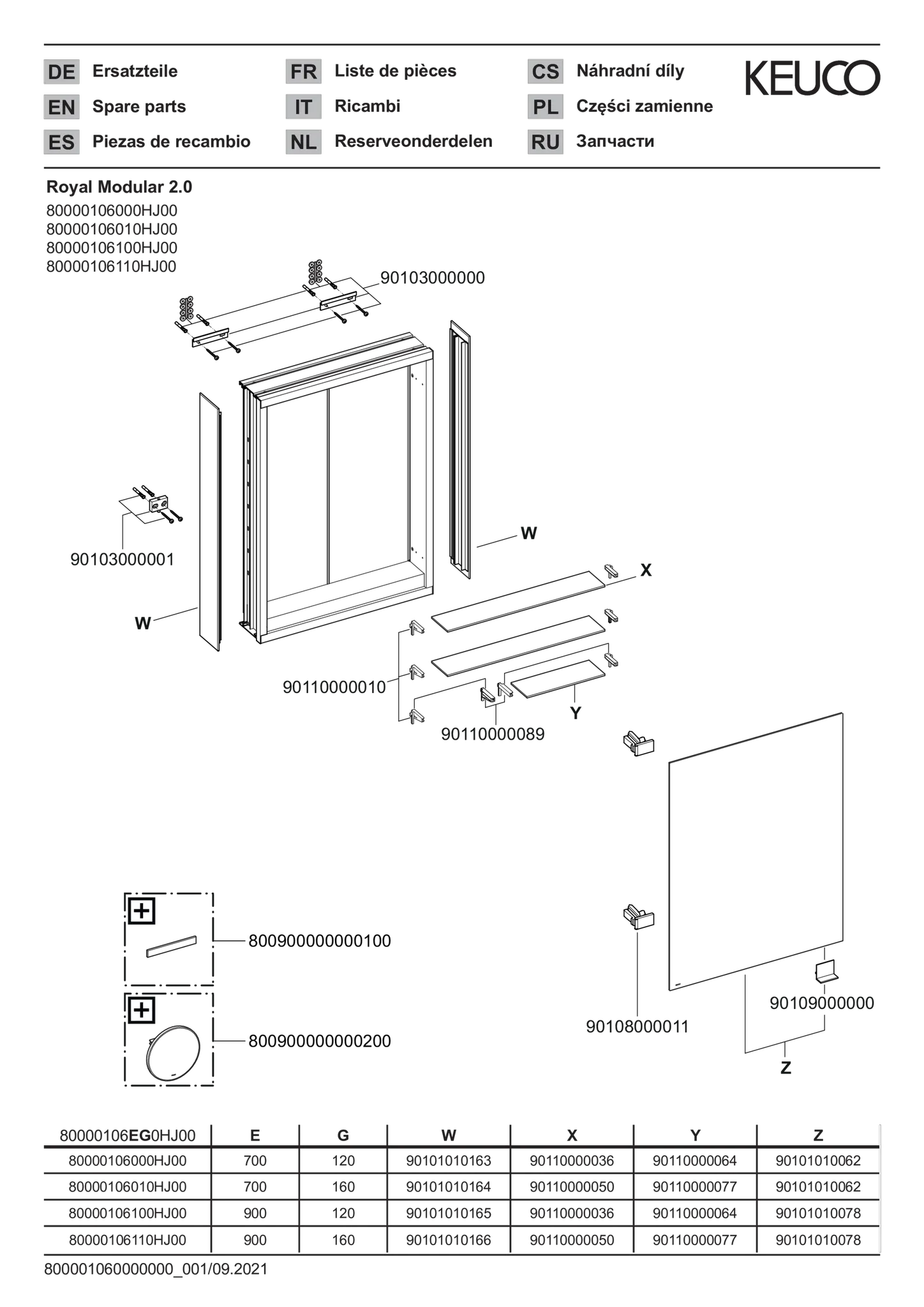 KEUCO Wandvorbau Seitenschrank 1-türig „Royal Modular 2.0“ in Silber (eloxiert), Anschlag links, links, Aufputz, Anschlag links, ohne Beleuchtung 600 × 900 × 160 mm
