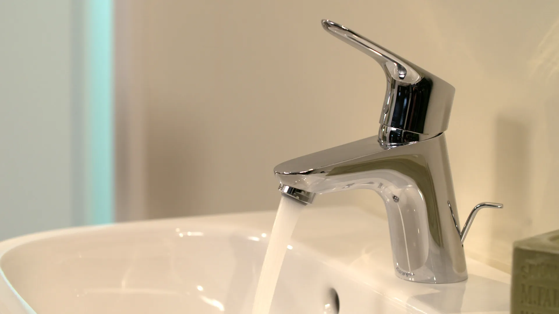 Hansgrohe Focus Einhebel-Waschtischmischer 70 mit Zugstangen-Ablaufgarnitur, Chrom Hansgrohe Focus Einhebel-Waschtischmischer 70 mit Zugstangen-Ablaufgarnitur, Chrom