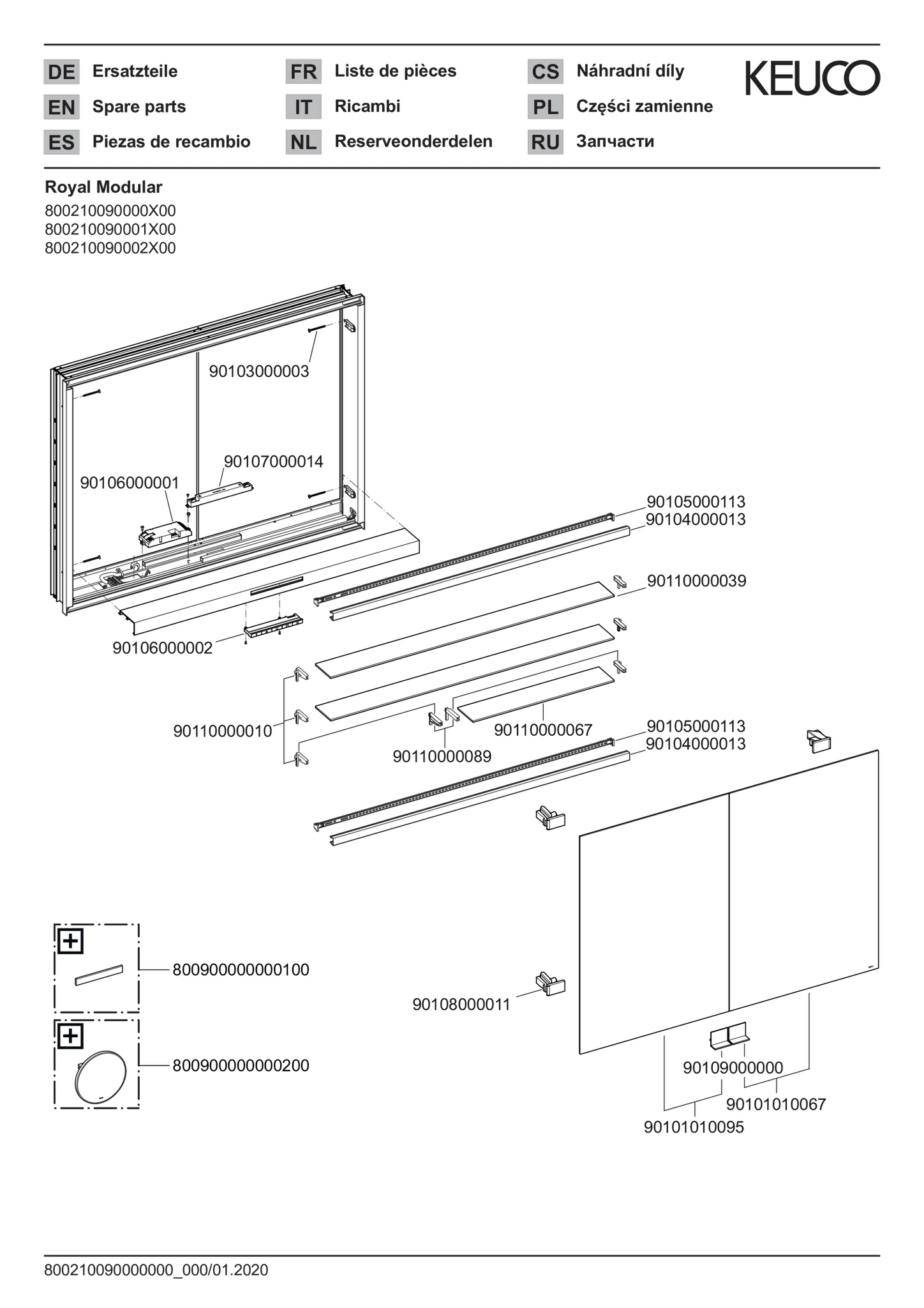 KEUCO Royal Modular 2.0 Spiegelschrank beleuchtet Wandeinbau, 2 Steckdosen KEUCO Royal Modular 2.0 Spiegelschrank beleuchtet Wandeinbau, 2 Steckdosen